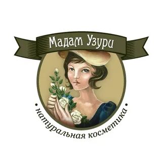 Ваша мадам