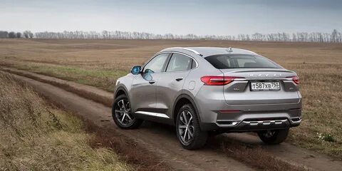 Хавал ф7 высота
