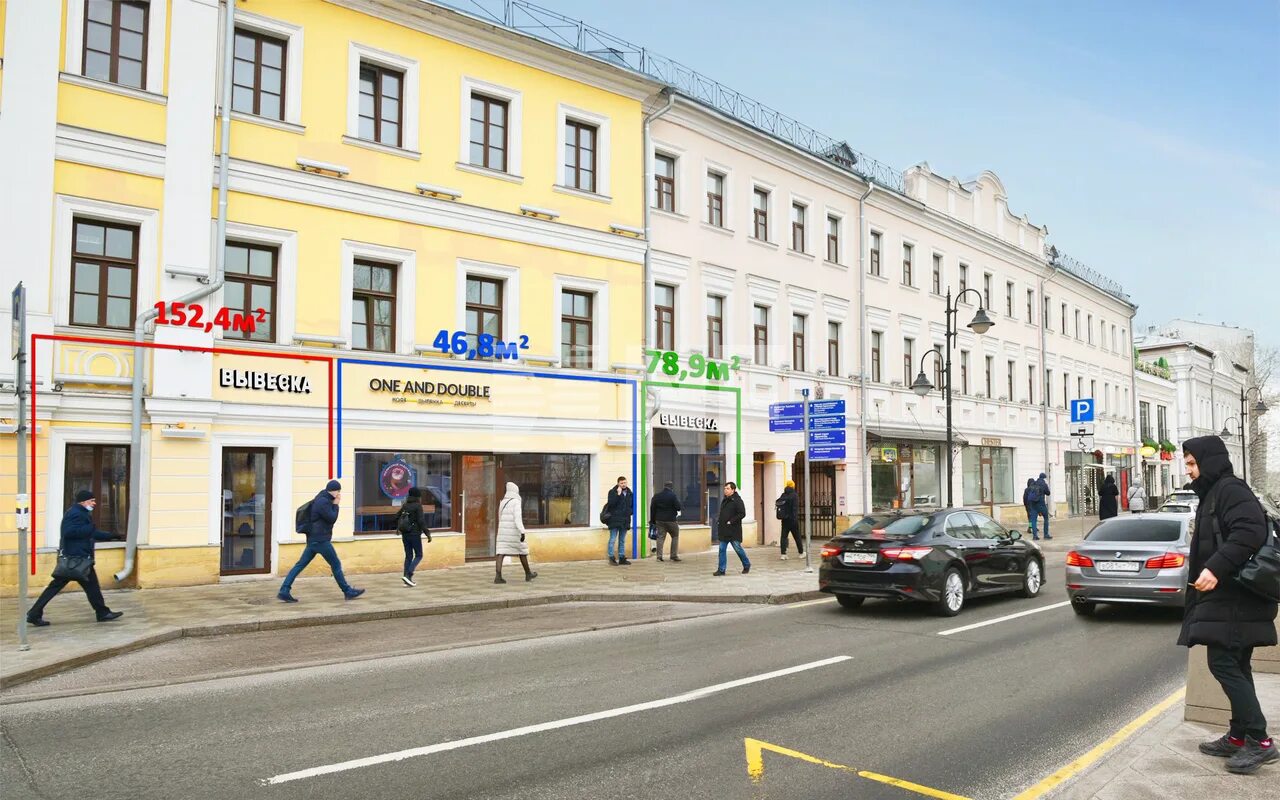 Пятницкая 16. Москва пятницкая 16. Москва пятницкая 16,с1. Пятницкая, дом 16, стр. Здания на пятницкой.