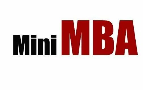 Мини МБА. Программа Mini MBA,. Мини МБА мемы. 16 Сентября день мини МБА картинки гифки.