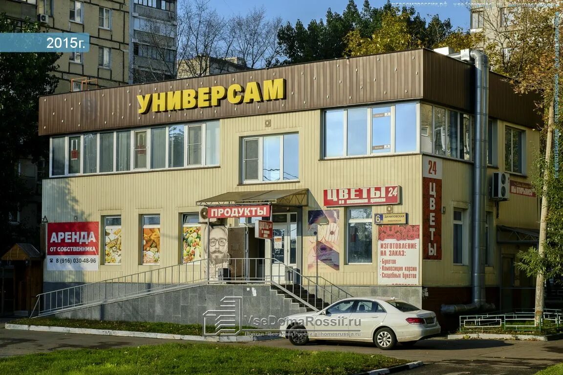 Даниловская набережная дом. Даниловская набережная 6 к 1. даниловская наб., 2к1. даниловская набережная 6 к2. даниловская набережная 6 к2 лифт.