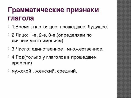 Что значит имеются неподтвержденные роли