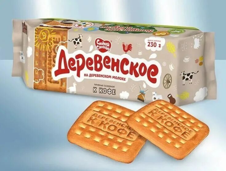 Печенье сахарное "деревенское с кунжутом" рассыпчатое, приготовленное на деревен
