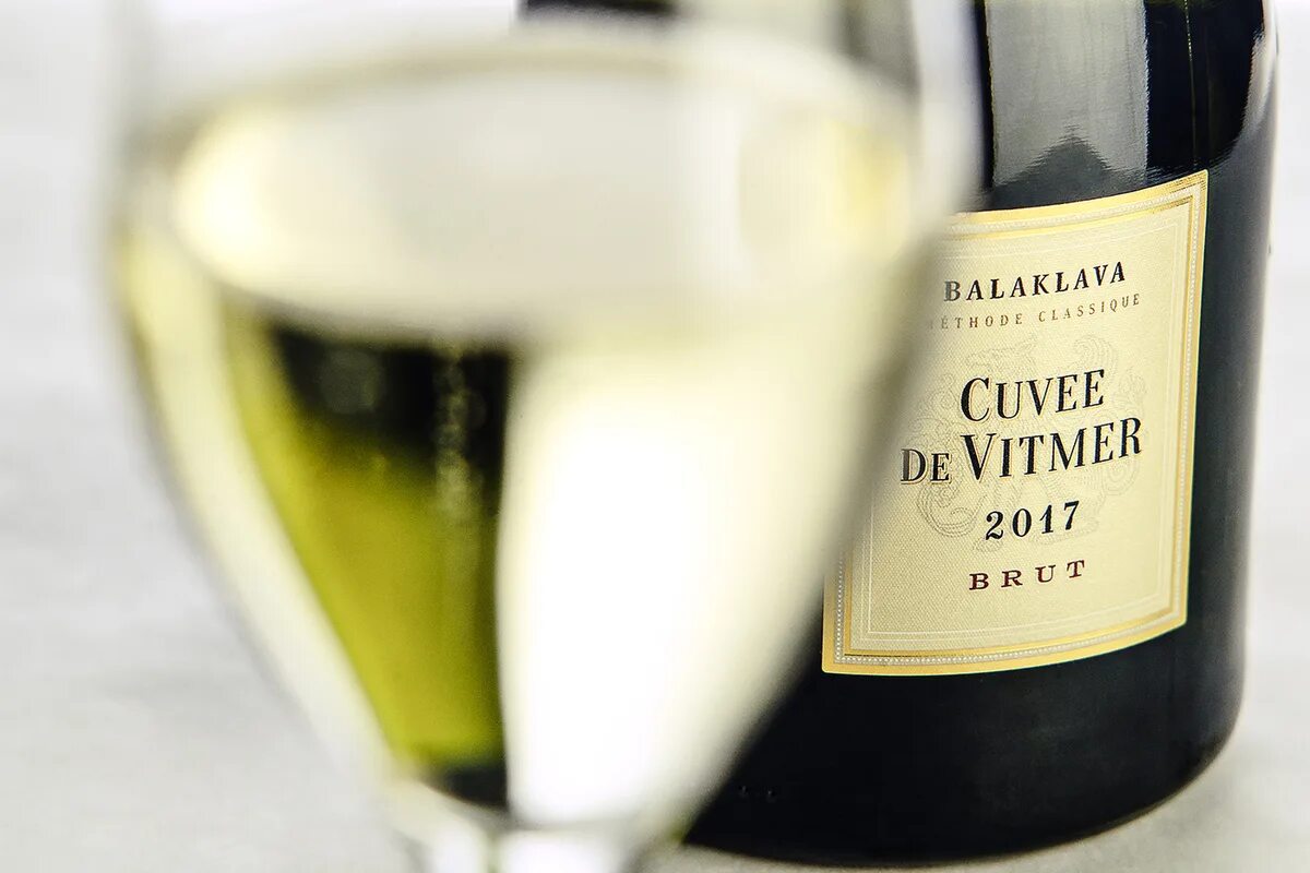 Кюве де витмер розе, золотая балка, 2017. Золотая балка кюве де витмер брют. Золотая балка кюве де витмер. Балаклава кюве витмер розе брют. Cuvee de vitmer.