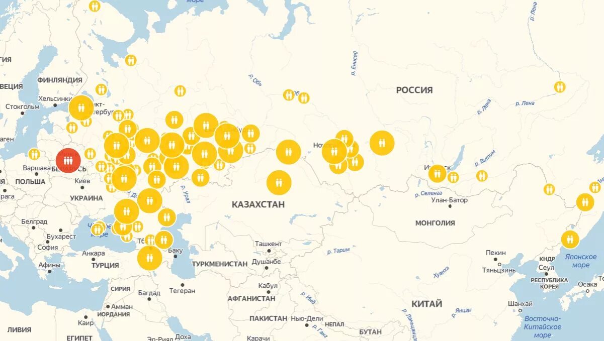 Екатеринбург самоизоляции до какого. Индекс самоизоляции яндекс. индекс изоляции яндекс. изолированные города россии. карта самоизоляции яндекс.