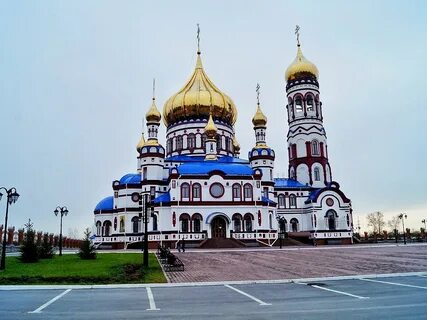 Кемерово куда