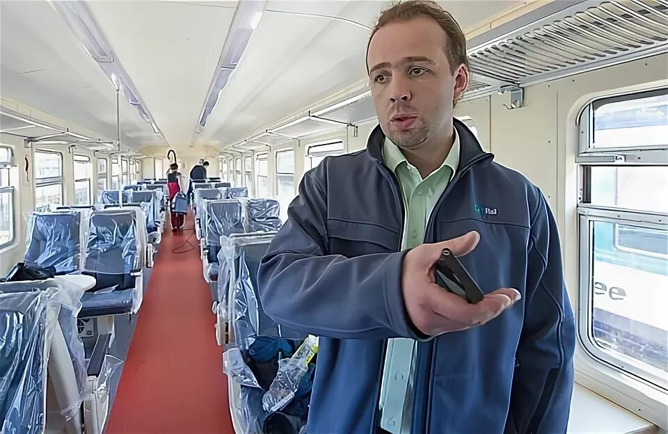Пассажир сервис великий