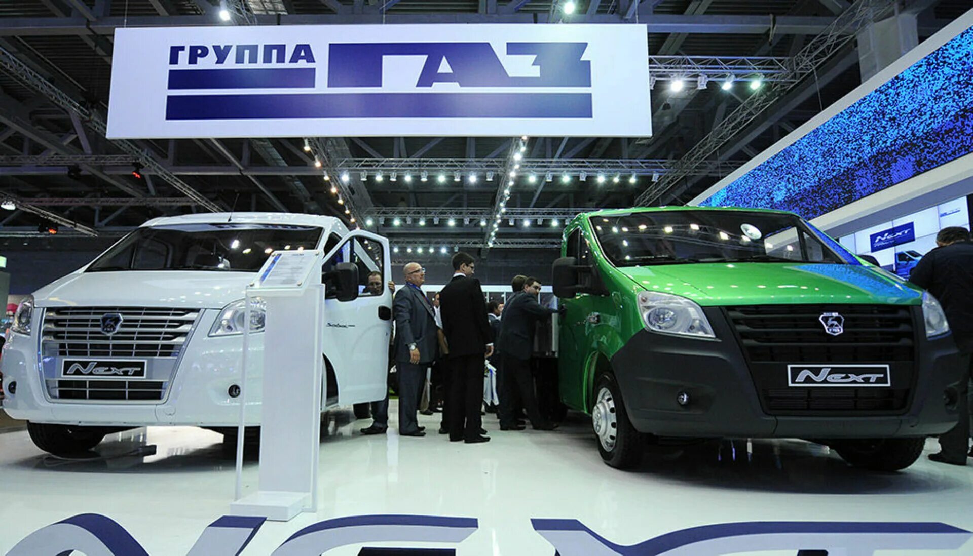 Производимая продукция предприятия газ. Группа газ нижний новгород. Структура группы газ. Газон некст 5. Группа газ структура компании.