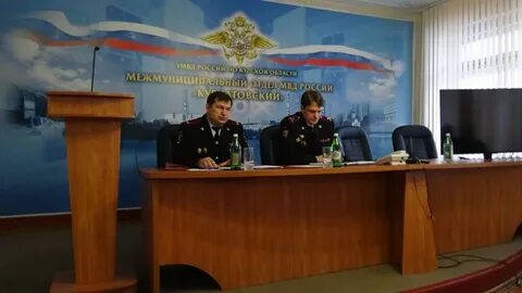 Приставы курчатов телефон