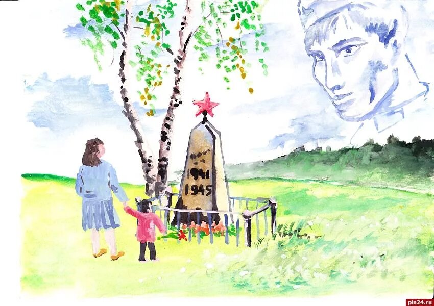 9 мая я с мамой и папой. Рисунок на тему Родина. Детские рисунки о родине. Рисунки о войне для детей начальной школы.