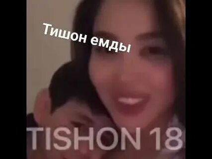 Гимнасттардың порно интитлі datalife қозғалтқышын орта команда жоққа шығарды