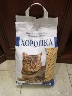Азикан для кошек