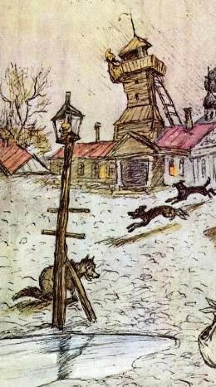 Город глупов салтыков щедрин. История одного города. салтыков щедрин иллюстрации. город глупов. соломенный город история одного города.