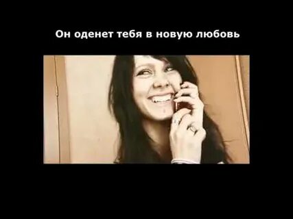 Текст песни три полоски