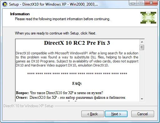 DIRECTX для Windows 7. Поддержка DIRECTX 10. DIRECTX 10 для Windows 7. DIRECTX 10 для Windows 10. Библиотеки directx 10