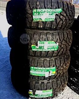 Roadcruza r17