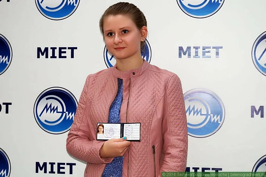 баллы егэ 2023. институт бмс миэт. университет сеченова проходные баллы 2020.