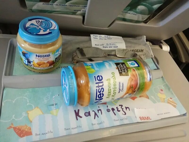 Можно ли детское пюре в самолет. Еда в самолете. детское питание на борту. детское питание на борту самолета. детская еда на борту самолета.