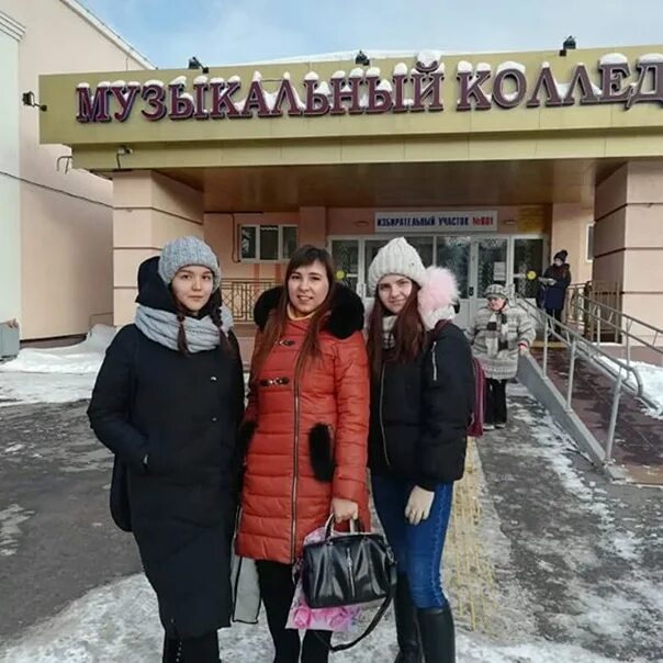 Строительный магазин в сарманово. Авито сарманово недвижимость. Сарманово кафе. Сарманово кафе. Электроника сарманово.