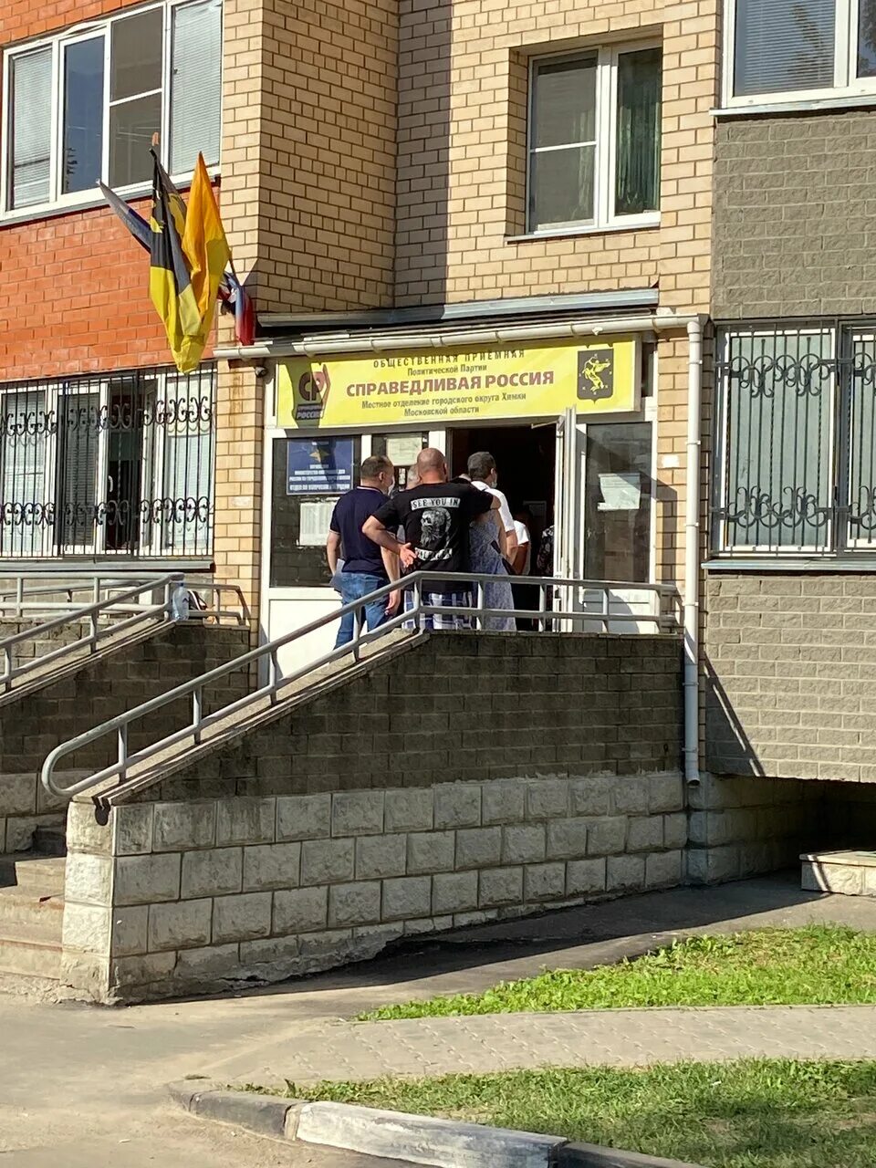 химки мельниково 14. химки мельникова д12. мельникова, 14, химки. химки мельниково 14. просп.