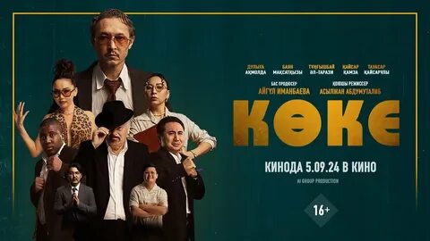 Музыкамен ретро порно