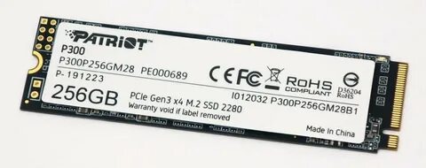 М2 256