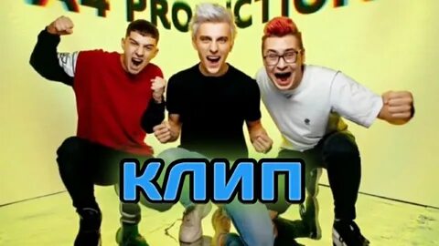 Кобякова серега
