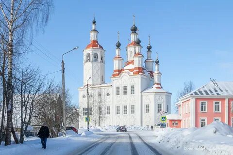 Тотьма центр