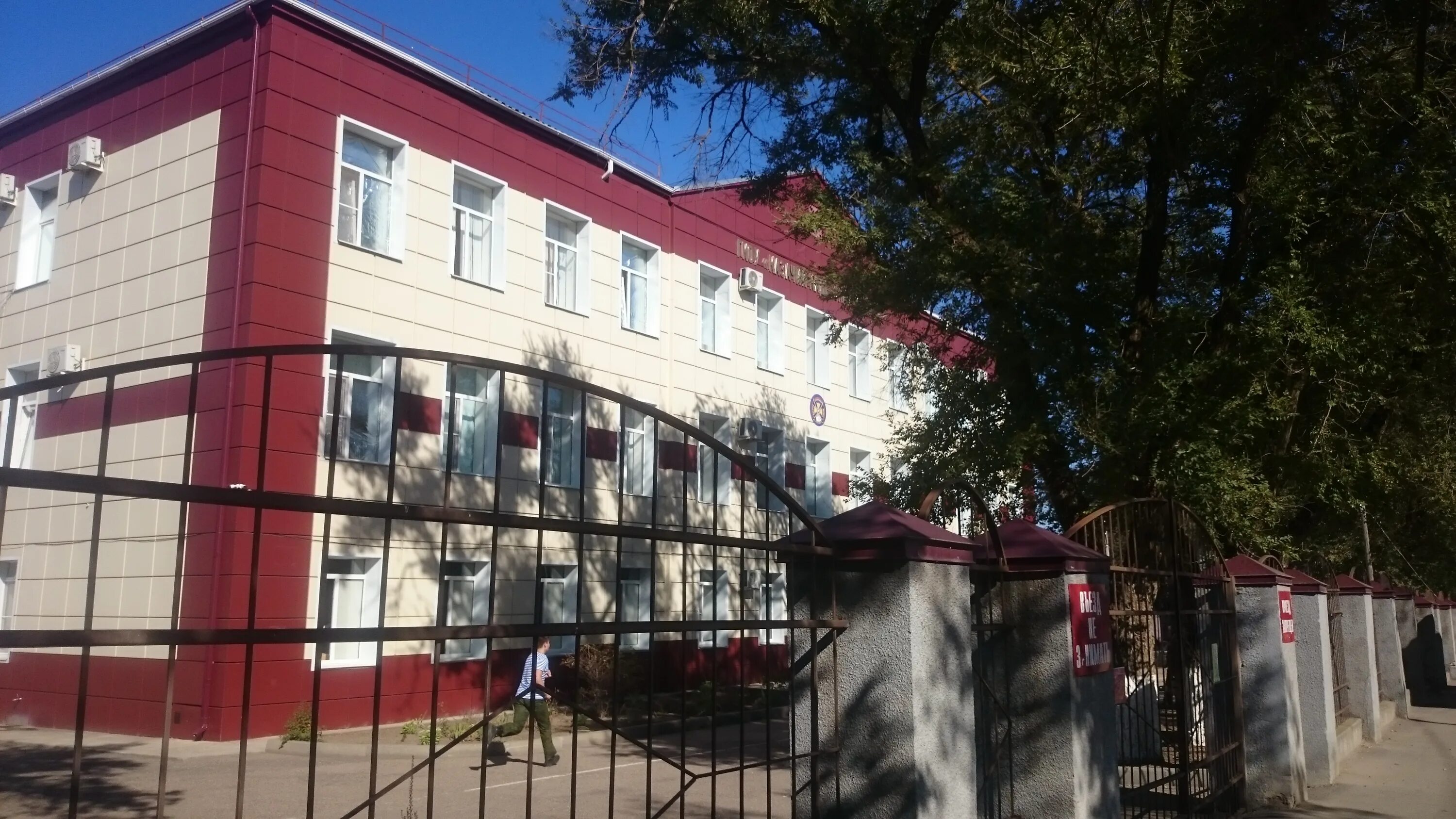 Буденновск улица прикумская. Буденновск улица прикумская. Кафе светлоград ставропольский край. Гостиница прикумская буденновск. Прикумская 76 буденновск.