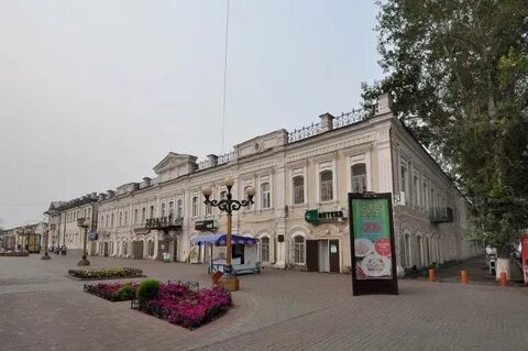 Ул ленина улан удэ