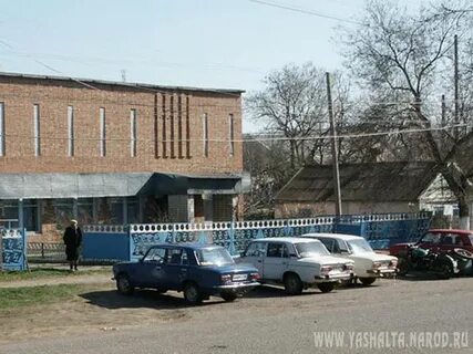 Рп5 яшалта