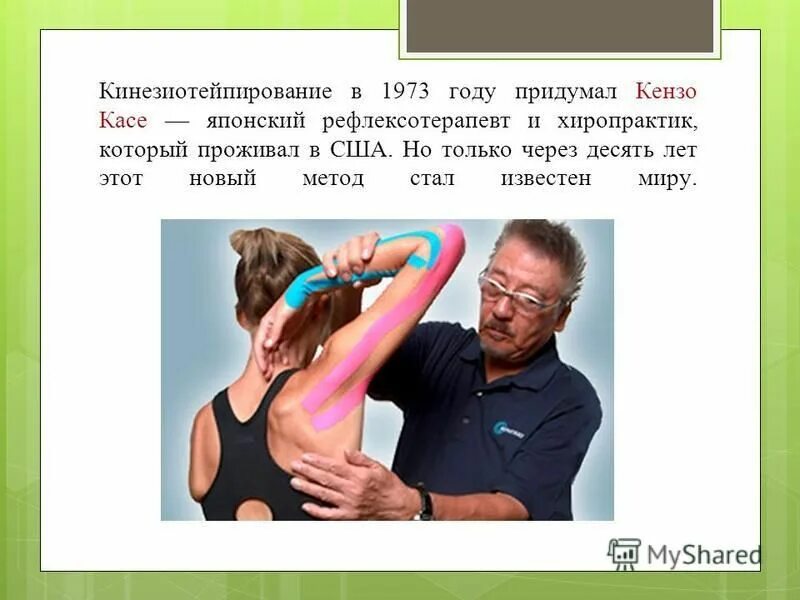 Люди повторили свои детские снимки. Семейные фотосессии спустя года. Егэ через 10 лет картинка. Дети в детстве и взрослые. Прочитайте текст.