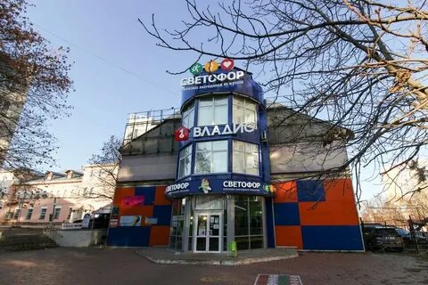 Ул студеная гора