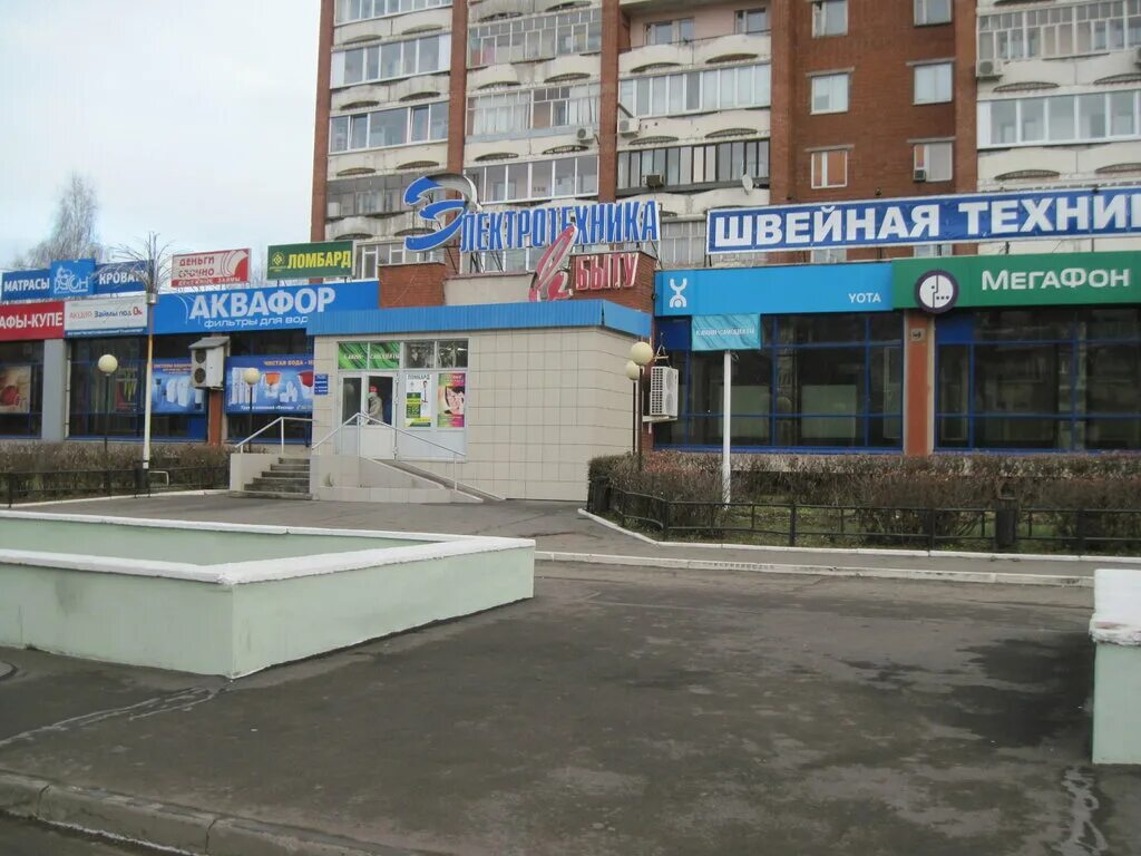 70 ижевск. Улица холмогорова, 70. холмогорова 70 ижевск. г ижевск ул холмогорова 70а. холмогорова 70 ижевск на карте.