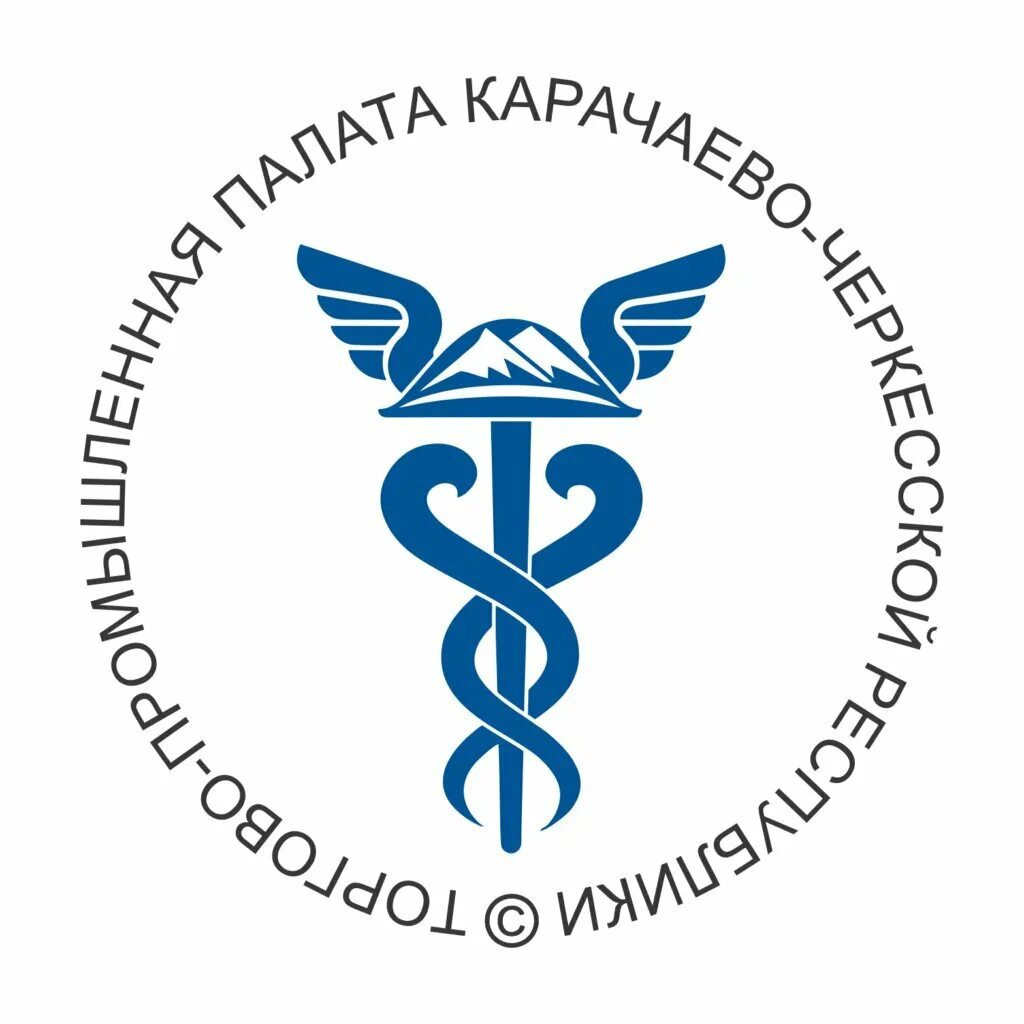 Тпп выдача сертификатов. Тпп выдача сертификатов