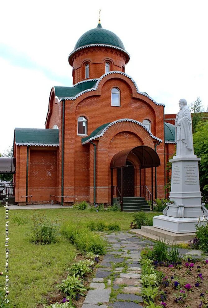 Королев храм сергия. Троицкий храм королев. Церковь троицы живоначальной, ивантеевка. Храм преподобного сергия и мученика валентина в королеве. Королев храм сергия.