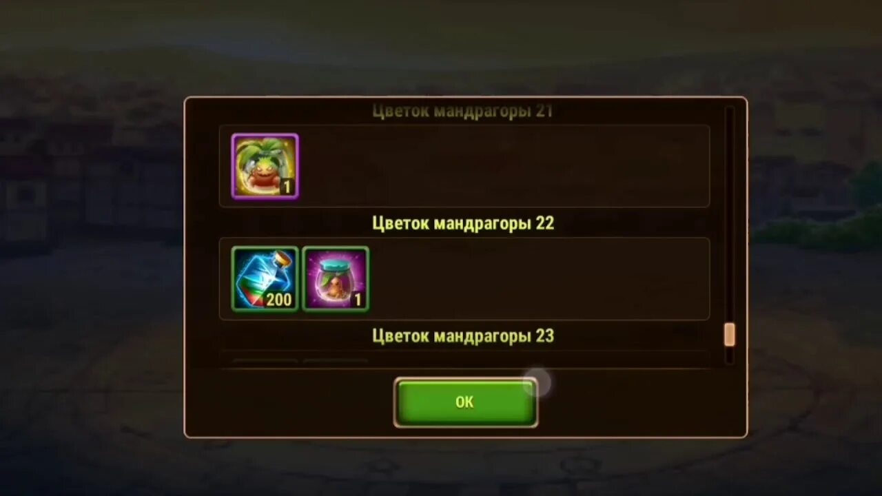 Майя хроники хаоса. Альванор герой хроники хаоса. Хроники хаоса галахад облик. Хроники хаоса наследие великих. Хроники хаоса архидемон.