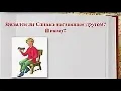 Конь с розовой гривой конспект урока 6. Интеллект карта конь с розовой гривой. Интеллект карта по рассказу конь с розовой. Интеллектуальная карта конь с розовой гривой. Кроссворд конь с розовой гривой.