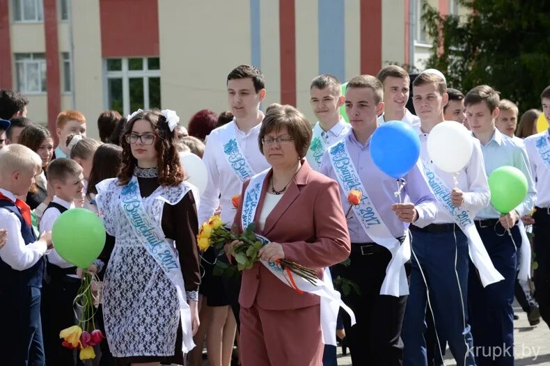 Сайт сш крупки. Сайт сш крупки