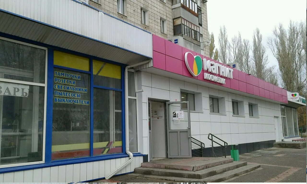 Столетова 38 волгоград красноармейский. Столетова 50 волгоград. Проспект столетова 50 волгоград красноармейский. Столетова 50 волгоград. Проспект столетова 50 волгоград.