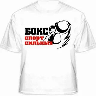 Сильные надписи