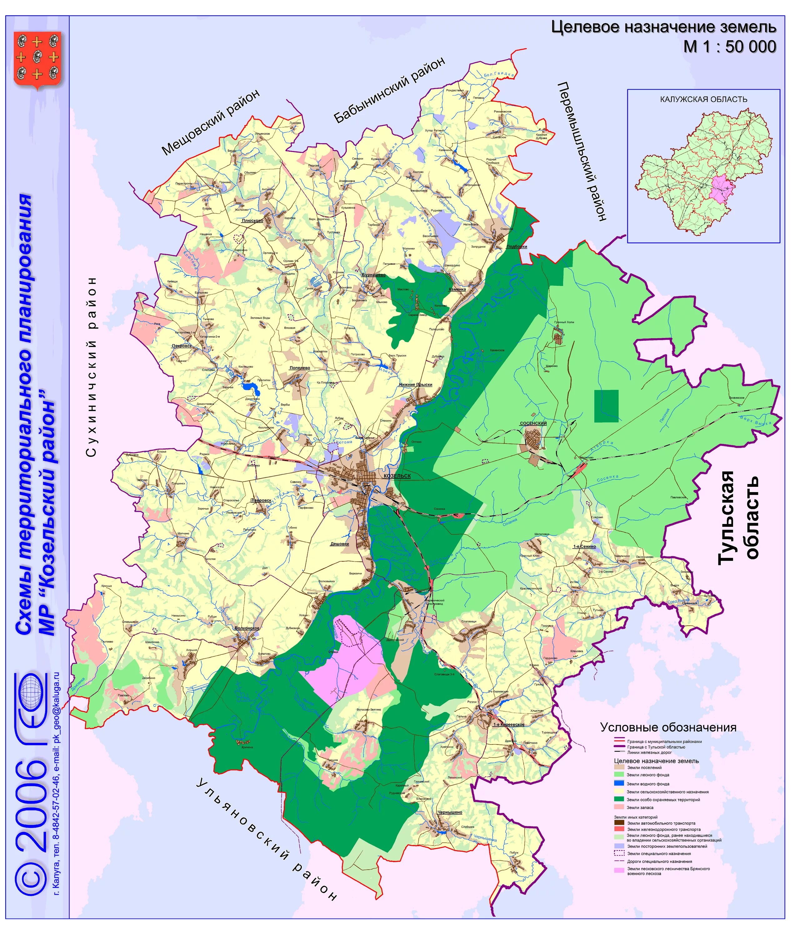 деревня губино калужская область козельский район. подробная карта козельского района калужской области с деревнями. карта козельского района калужской области. козельский р н калужской обл. козельский р н калужской обл.