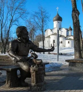 Псков детский парк