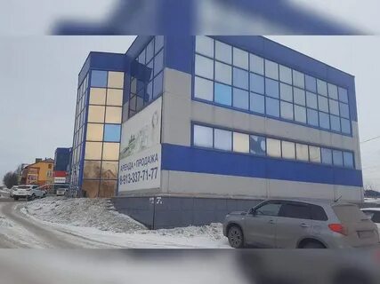 Домовой прокопьевск шахтеров