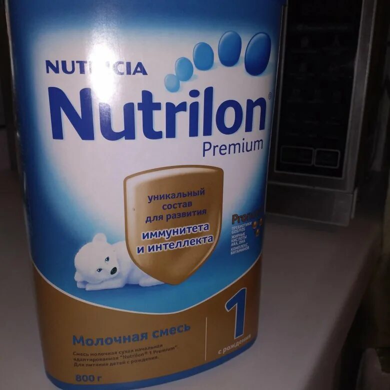 Детская смесь нутрилон 3. Детское питание нутрилон 1. Питание нутрилон 1. Смесь для новорожденных от 0 нутрилон премиум. Нутрилон премиум 350гр.