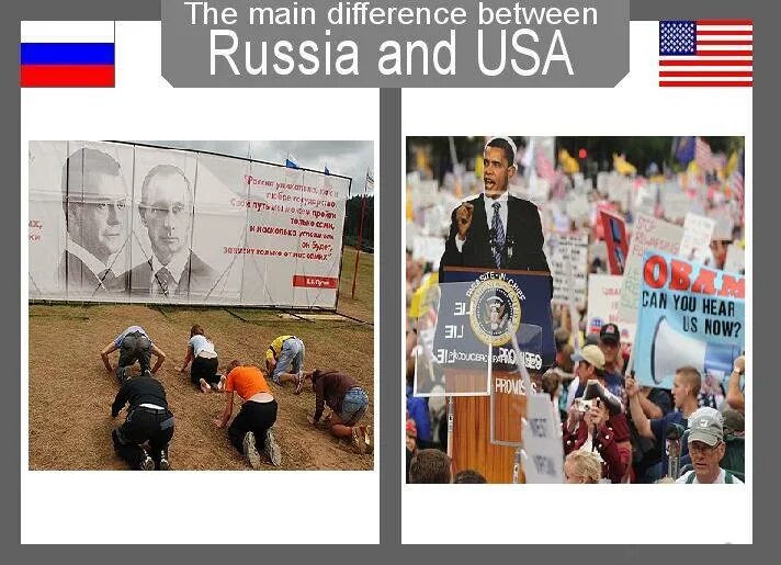 Чем россия лучше сша. Россия и США различия. Что лучше Америка или Россия. Что лучше Россия или США.