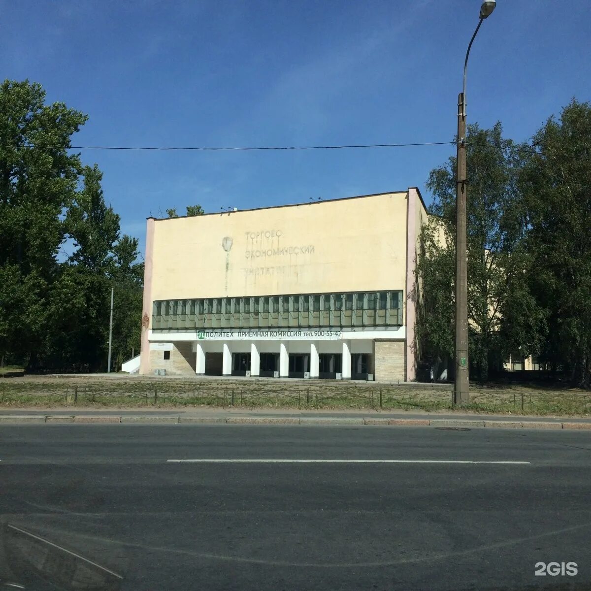 Пятьдесят санкт петербург. Новороссийская 50 Политех. Санкт-Петербург, Новороссийская ул., 50. Политех СПБ Новороссийская 50 внутри. Новороссийская 50 СПБ.