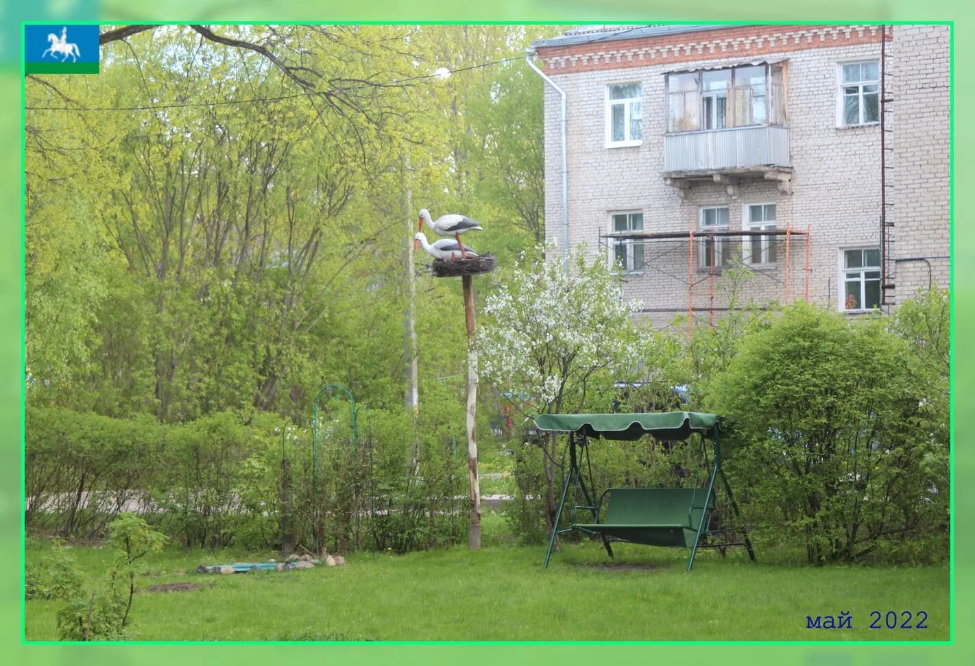 Бронетанковый музей в городе кубинка. Музей танков в кубинке. Танкисты спорт кубинка. Кубинка экскурсия. Под кубинкой.