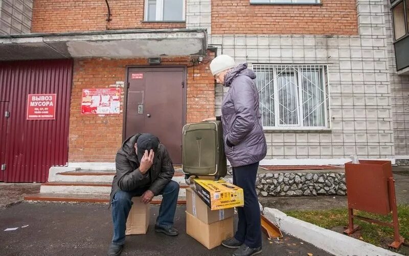Выселение из квартиры. Жилищные и земельные споры. Выселяют из жилья. Мошенничество на рынке недвижимости. Лишать жилья.