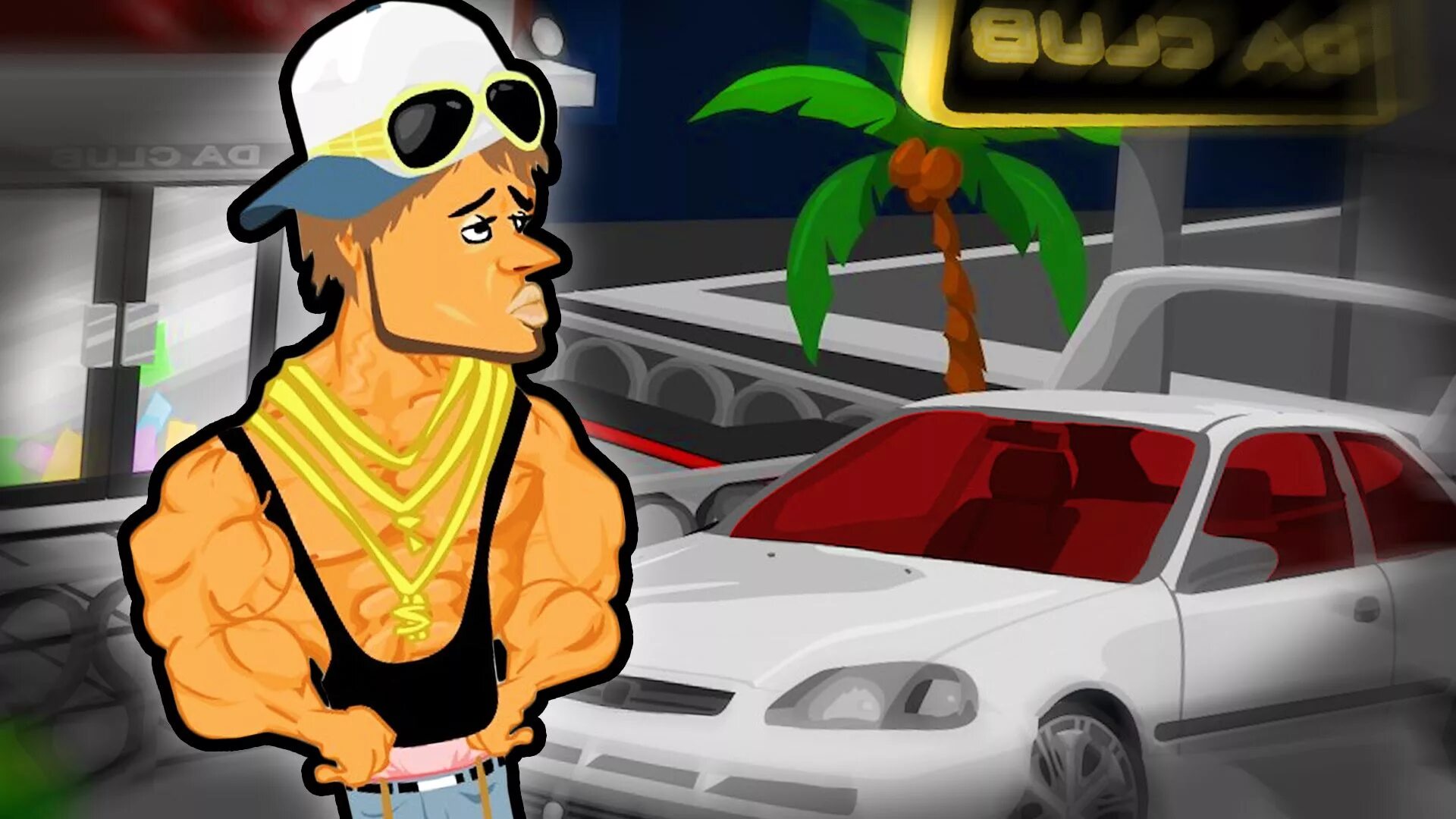 Life is cheating. Mr Douchebag. Игра Douchebag Life. Mr. Douchebag игра. Douchebag Simulator.